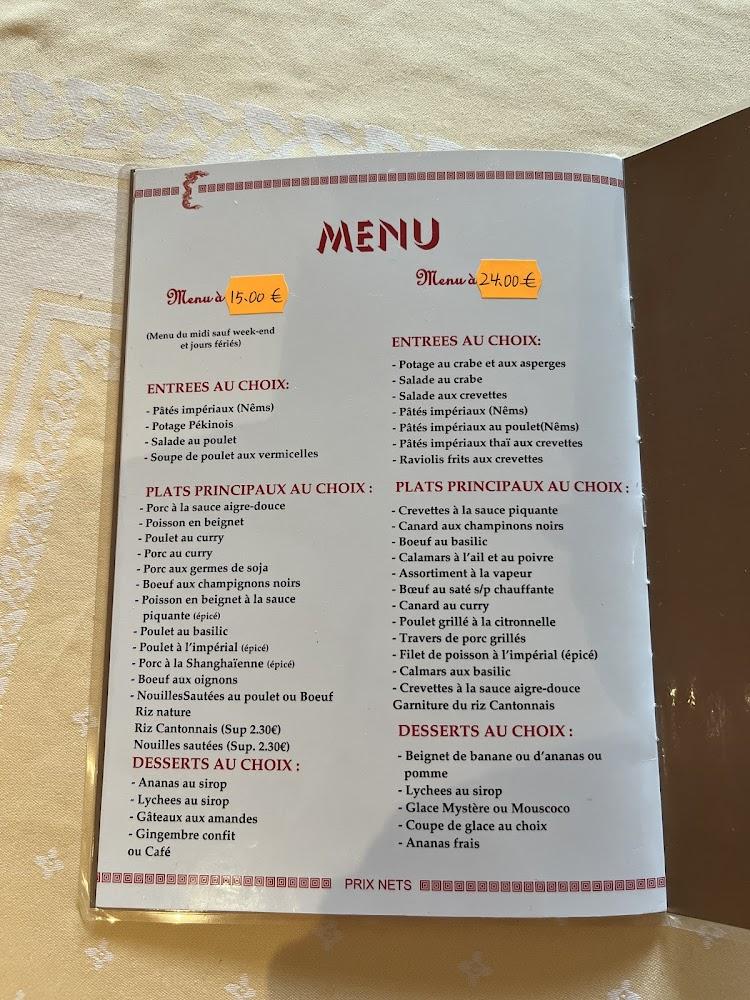 Hong Kong Palace - Menu Image 3